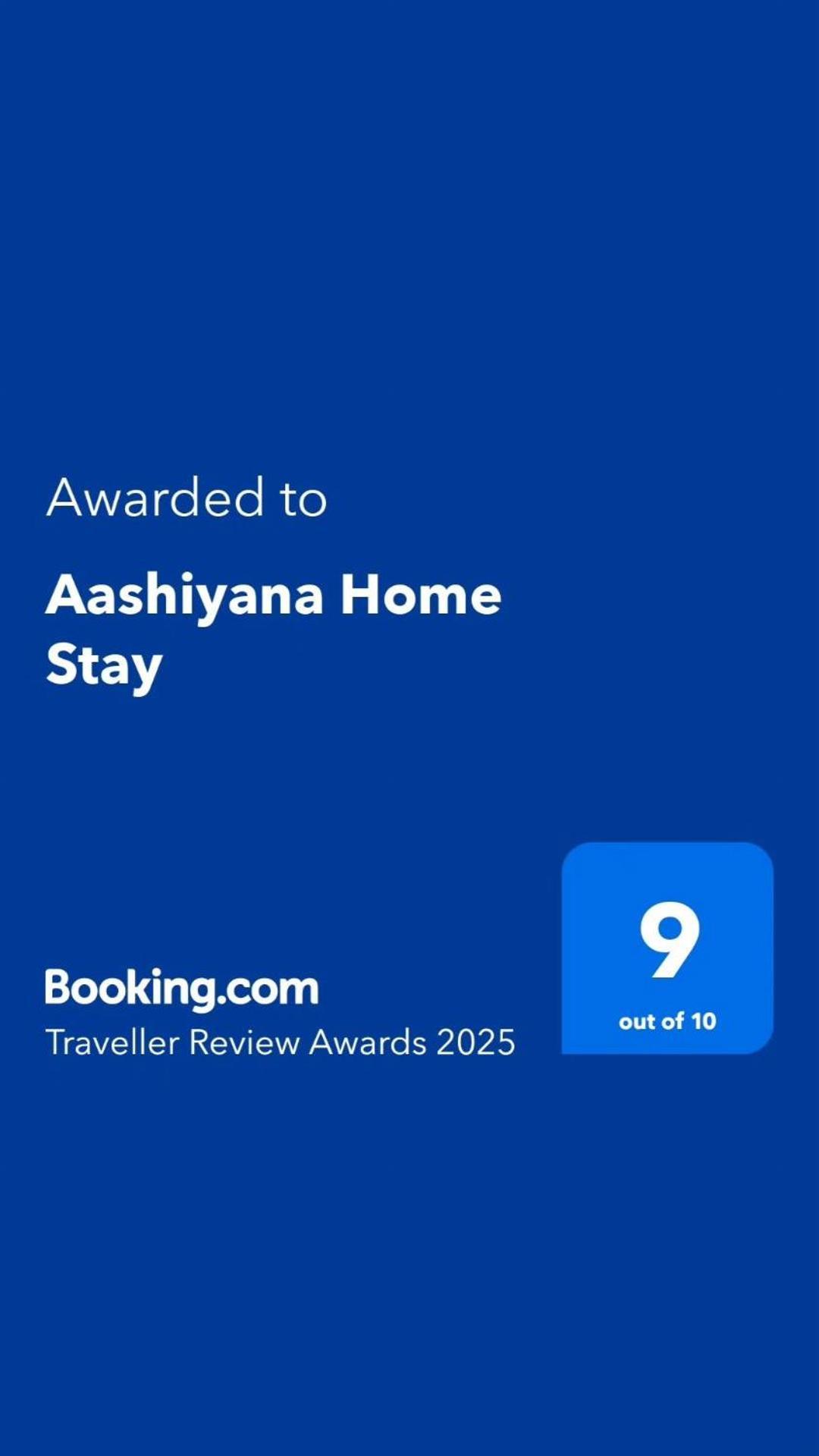 Aashiyana Home Stay ボーパール エクステリア 写真